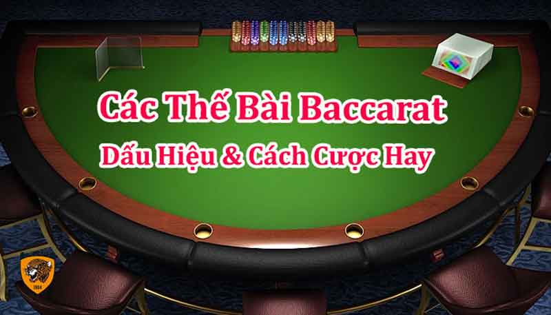 Soi cầu Baccarat